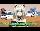 1分でわかるアークナイツアニメ１期＆２期【アークナイツ】