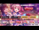 ヘブンバーンズレッド コツコツ貯めた石とチケットで Angel Beats! コラボ第三弾ガチャ ~前編~ 【2025年01月】