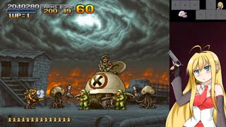 マキでメタルな【METAL SLUG２】の４