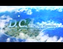 【歌詞付き】恋するMODE/Rin'ca【FULL】