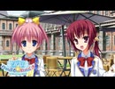 【ひなたは俺の嫁だから！】