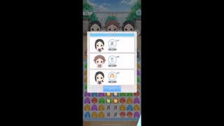 lv348149773_5_0_698_20250703_153309-20250703_154445