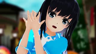 【MMD艦これ】朝潮「トゥインクル」