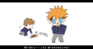 【手描き学園ハンサム】お好み焼きカ◯リーメイト味になっちゃった