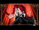 【Kaice】リードコントロール / なるみや【歌ってみた】
