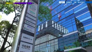 ST134 ep7　駅間散歩：栄駅→新栄町駅1＠名古屋市中区【リアル8番出口～名古屋市営地下鉄編～】