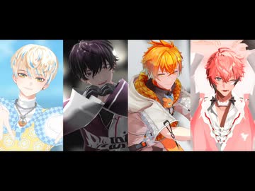 【にじさんじMMD】短いのまとめ【Oriens】