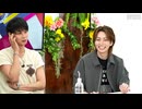 『たまニコ！』第50回 田口涼･前川優希/中村太郎[コメントなしver.](2025年6月23日放送)