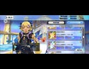 【FGO】ヴリトラ（店）棚の整理。
