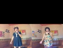 DESTINY／松任谷由実