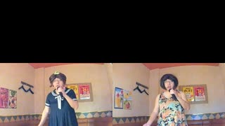 DESTINY／松任谷由実
