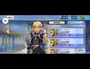 【FGO】ヴリトラ（店）貴様。