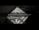 血涙の夢 pt.1 prod.by THE LAST HOPELESS LEGEND
