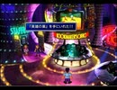 【FF7】トロフィーコンプ&やり込みプレイ【Part1373】