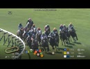 2025 TVh杯 (3勝クラス)　 ナムラクララ