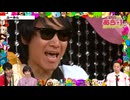 「ポリゴンふーみんになりました」をやろうとして一瞬で飽きた