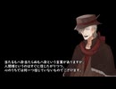 ７月12日にもイフの日　予言についてのあれやこれについて笑うイフじいさん