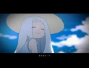 コバルトメモリーズ／はるまきごはん【covered by 皇樹にぷ】