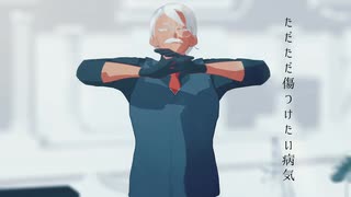 【オリキャラMMD】浴槽とネオンテトラ(short)