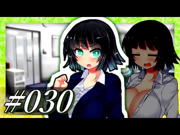 「私がいないとダメなんだから」「君がいないと何もできないんだから」【VOICeVI劇場】