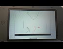 棒バト進捗でーす。
