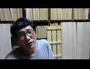 2025 0705 1857 ■ 2025年夏、混迷のなかで『自由』を再定義