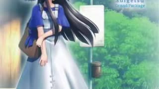 水月