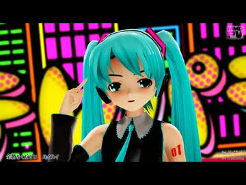 【MMD】テレパシ (らぶ式ミク)【Ray-MMD】