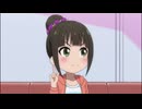 【デレステ】しんげき#3-29 たまに忘れる