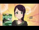 【デレステ】しんげき#3-31 何の話？