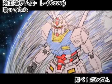 ガンダムオフィシャルズ リニューアル超特大号！「ホビージャパン2012年4月号」2月25日