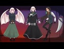 【レラント、レラータ、ロート】夢の塔【UTAU音源配布カバー】