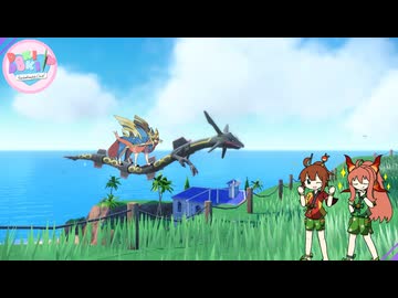 【ポケモンSV】 ドキドキランクマ部SV！ Act.13 【役割論理】