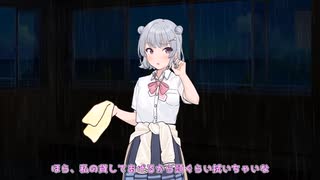 【VOICEPEAK】小春六花と雨模様【ソフトウェアトーク劇場】