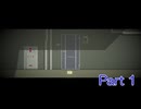 【実況プレイ】E-999　Part1