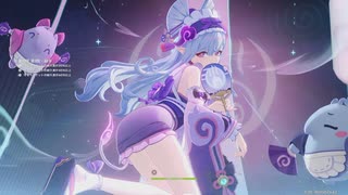 原神　深境螺旋　ver.5.4　2/16～　11・12層