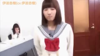 【MAD】女性声優×Good Shepherd