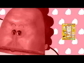llommshmooooooooJPY・Θ・