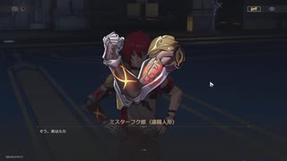 崩壊：スターレイル２rd　その323