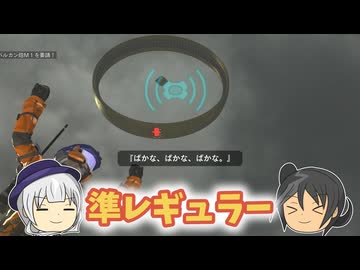 【地球防衛軍6】こいつが来ると季節を感じる軍人 48話【ゆっくり実況】