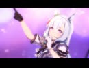 ウマ娘　6th衣装アルダン　はじまりのsignal