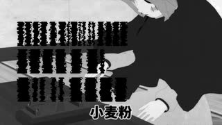 komunuri(56袋)