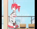 サイハテホーム feat. 重音テト