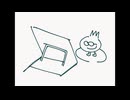 【UTAU カバー】ファンブリティカル／オワタP