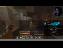 【Ocean Outlast】島流し その27【Minecraft 1.12.2 ModPack】