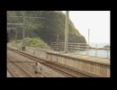 こんな曲は聴きたくない / feat.歌愛ユキ