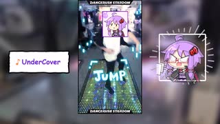 【DANCERUSH】さよならプレミアム、あなたのおかげでこんなに成長できました（当社比）