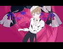 バカヤロウダンス/粉バナナベア