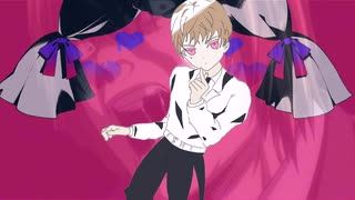 バカヤロウダンス/粉バナナベア