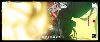 プレイ(PLAY) / Giga - 歌ってみた Full Ver. 【Cover by メリくん】